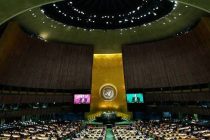Россия на сессии ГА ООН вновь представит резолюцию по кибербезопасности