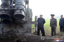 КНДР провела новый ракетный запуск