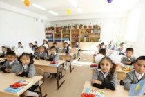 Казахстан с 2021 года планирует перейти к 12-летнему обучению в школах