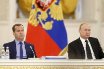 В России повысили зарплату президенту и премьеру