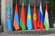 В Душанбе состоится выездное заседание Рабочей группы по Афганистану при СМИД ОДКБ