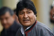 Моралес объявил о своем переизбрании на пост президента Боливии уже по итогам первого тура