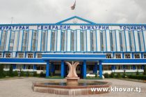 Состоялось заседание Координационного совета деятельности правоохранительных органов Республики Таджикистан