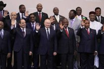 Путин дар старт  саммиту «Россия–Африка»