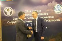 В Санкт-Петербурге пройдет сессия Межгосударственного совета по гидрометеорологии СНГ