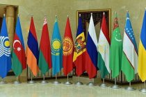 Главы спецслужб стран СНГ обсудят обстановку в Центральной Азии