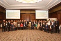 Ученые, политики и специалисты стран Центральной Азии обсуждают в Алматы экологические проблемы региона