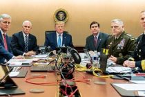 Вашингтон опубликовал фото наблюдающего за ликвидацией аль-Багдади Трампа