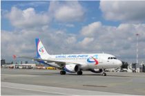 Самолет «Уральских авиалиний», выполнявший рейс  из Москвы в Куляб,  вынужденно сел в Ташкенте