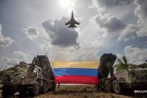 В Венесуэле разбился истребитель Су-30