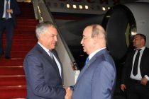 В Таджикистан с официальным визитом прибыл председатель Государственной Думы Российской Федерации Вячеслав Володин