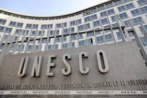 ЮНЕСКО учредило международную премию имени Менделеева