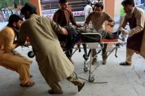 На востоке Афганистана прогремел взрыв, среди погибших дети