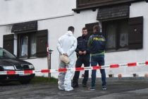 В Австрии подросток убил пять человек