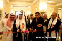 В Таджикистане проходят Дни культуры Государства Кувейт