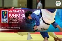 Сегодня в Марокко стартовал чемпионат мира по дзюдо среди молодежи