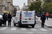 СМИ: напавший на префектуру в Париже принял ислам в 2008 году