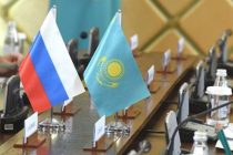 Россия и Казахстан обсудили вопросы демаркации государственной границы