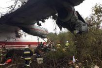 Самолет разбился возле аэропорта в Украине: пять погибших