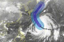 К Японии приближается супертайфун