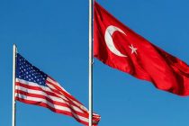США отменяют санкции против Турции