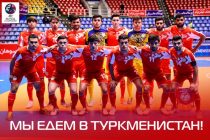 Cборная Таджикистана по футзалу вышла в финальную часть чемпионата Азии-2020!