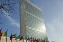 В ООН приветствуют договоренность о временном прекращении огня на северо-востоке Сирии