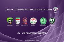 Завтра в Таджикистане стартует чемпионат CAFA-2019 среди женских олимпийских сборных