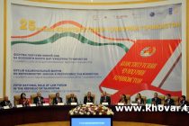 В Душанбе состоялся V Национальный форум по верховенству закона в Таджикистане