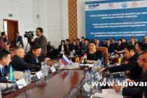 В Душанбе обсуждают вклад диаспор и культурных обществ в укрепление национальной государственности Таджикистана