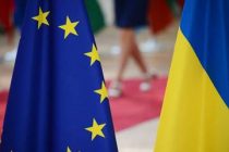 ЕС предоставил Украине €15 млрд за пять лет