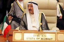 «Al Arabiya»: Эмир Кувейта принял отставку правительства страны