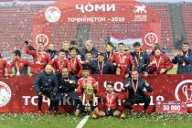 Душанбинский «Истиклол» стал восьмикратным обладателем Кубка Таджикистана по футболу