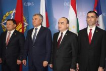 Очередное выездное заседание председателей парламентов государств-членов ОДКБ состоится в Душанбе