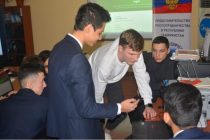 Российские IT-специалисты: «Таджикские школьники показали хорошие знания в области IT-технологий»