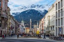 В Инсбруке туристы получат право на бесплатный проезд