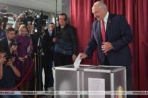 Лукашенко предложит свою кандидатуру на президентских выборах 2020 года