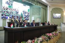 День Государственного флага отметили в Министерстве внутренних дел Таджикистана