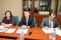 Обсуждён проект Стратегии сотрудничества Европейского банка реконструкции и развития с Республикой Таджикистан