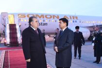 Начало рабочей поездки Лидера нации Эмомали Рахмона в Кыргызскую Республику