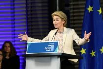 Глава Еврокомиссии  намерена увеличить расходы на внешнеполитическую деятельность Евросоюза