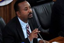 Эфиопия попросила у Франции ядерные ракеты