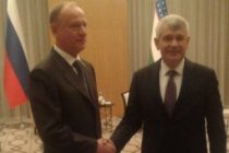 УЗБЕКИСТАН – РОССИЯ: укрепляется сотрудничество в сфере безопасности
