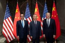 CNBC: Китай и США достигли консенсуса по «основным торговым вопросам»