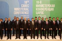 В Центральной Азии совершенствуются механизмы многостороннего экономического сотрудничества
