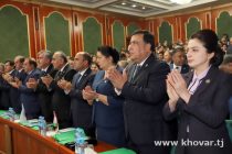В Душанбе состоялась XVIII отчетно-выборная конференция столичного комитета Народно-Демократической Партии Таджикистана