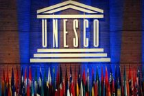 ЮНЕСКО разработает этические нормы применения искусственного интеллекта