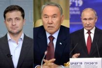 Кремль оценил предложение Назарбаева по встрече Путина и Зеленского