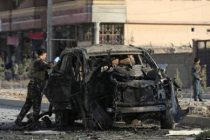 В столице Афганистана прогремел взрыв у здания МВД