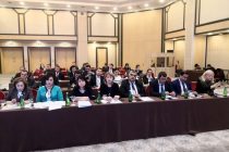 Представители Таджикистана приняли участие в работе региональной конференции высокого уровня в Ташкенте